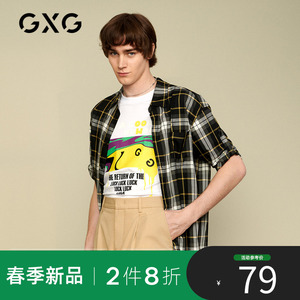 GXG男装格纹休闲格子短袖衬衫GB123816C