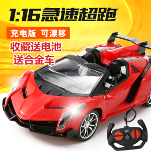 遥控汽车模型漂移高清图片
