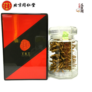 北京同仁堂冬虫夏草80g克-16水晶瓶总统牌虫草礼盒新款年货节