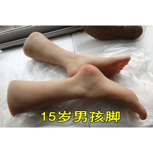 仿真脚模足模男孩脚丫正太嫩脚儿童白袜子运动篮球帅哥帅脚硅胶