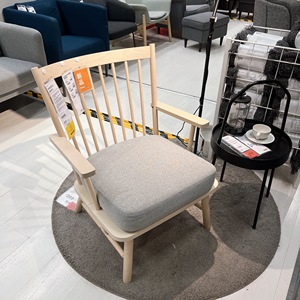 IKEA宜家 佩斯博尔 扶手椅沙发椅单人座椅休闲椅北欧简约实木椅子