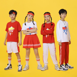 六一儿童运动会啦啦队服装幼儿园校服演出服中小学生啦啦操比赛服