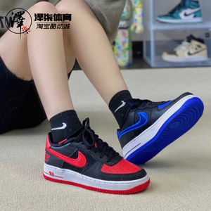 泽柒体育 nike air force 1 af1蓝红鸳鸯空军一号板鞋dh0201-001