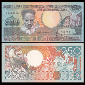 全新unc 美洲苏里南250盾 纸币 1988年 aa冠 巨嘴鸟 外国钱币保真
