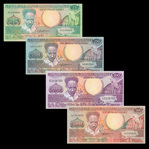 全新UNC美洲苏里南纸币4张套(25,100,250,500盾)精美外国钱币保真