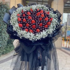 草莓车厘子水果花束生日鲜花山东省烟台市芝罘区福山区同城店送花