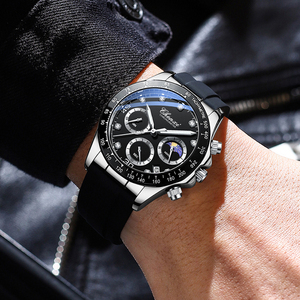 网红手表男士小三针日月星辰学生男表休闲户外运动表多功能橡胶带