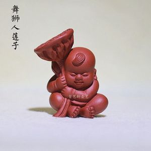 宜兴名家张爱成作品舞狮人茶宠莲子好运连连茶盘摆件紫砂茶宠包邮