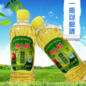 树上鲜山胡椒油130/400ml木姜子油重庆万州特产山苍子油去腥提鲜