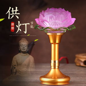 led莲花灯结缘