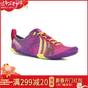 merrell迈乐户外耐磨女鞋 舒适低帮透气休闲运动跑步 美国直邮