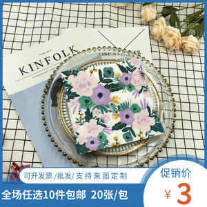 彩色印花餐巾纸 新款花草花朵2色创意折叠餐巾纸婚庆派对烘培口布