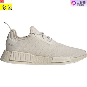 美国代购 男款 运动鞋慢跑步 阿迪达斯adidas NMD_R1 Shoes