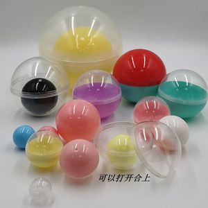 15cm大盒蛋扭蛋塑料鸡蛋壳出口蛋壳透明彩色包装盒子球壳礼品盲盒