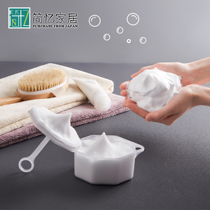 日本打泡器洗面奶洗发水起泡杯香皂打泡瓶泡泡洗脸泡沫发泡打发杯