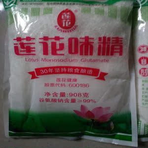 908g莲花味精