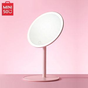 MINISO名创优品圆形补光LED化妆镜桌面台式小镜子带灯梳妆ins风女