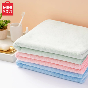 MINISO名创优品粉漾系列素色提花浴巾珊瑚绒柔软吸水加厚纯色毛巾