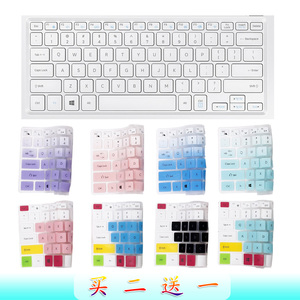 三星NP910S3L-K05CN 13.3寸笔记本电脑凹凸键盘膜保护贴膜防尘罩全覆盖英寸软笔电酷睿i7硅胶套垫按键彩色