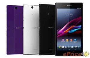 Sony/索尼 XL39h XL39H C6802 C6833 联通4G四核6.44大屏幕手机