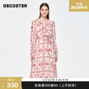 DECOSTER/德诗春季新款品牌女装时尚复古粉红长袖印花连衣裙