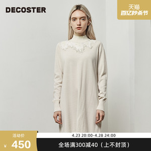 DECOSTER/德诗春季新款品牌女时尚白色中长款长袖针织连衣裙