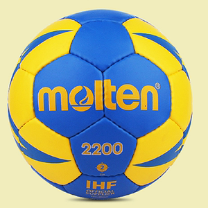 molten摩腾手球2200儿童1号小学生训练比赛用球3号成人2号中学生