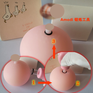 乳夹gay男用乳吸sm真空吸乳吸乳器男虐乳乳头刺激调教咪咪固定器