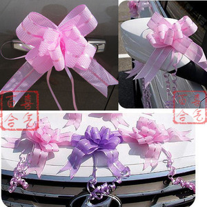 包邮婚车装饰手拉花花车后视镜把手装饰拉花婚房礼品包装拉花大号