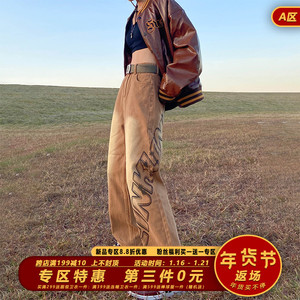 MAIKAO 美式街頭字母涂鴉牛仔褲男女oversize寬松直筒拖地闊腿褲