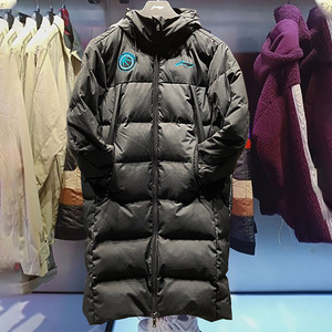 李宁羽绒服男2020冬季新款篮球cba宽松保暖时尚防风运动服aymq099