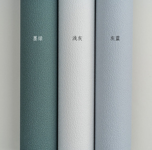 纯色壁纸影视墙背景墙纸莫兰迪色复古墨绿色雾霾蓝北欧风格灰色系