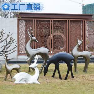 户外大型玻璃钢仿铜鹿雕塑摆件园林售楼部草坪儿童公园动物工艺品