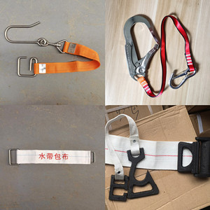 消防水带旋转挂钩 不锈钢包布 老式铸铁止水带补漏拉拽工具65/80