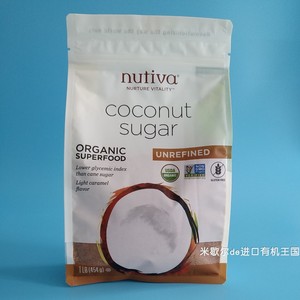 非Nutiva椰子糖椰子花糖代糖冲饮烘焙印尼进口椰糖Coconut Sugar