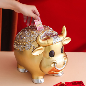 金牛存钱罐只进不出2022年新款储蓄男孩储钱成人小牛儿童女孩网红