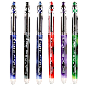 日本新款绿色紫色蓝色pilot百乐中bl-p50 p500针管水性笔05考试笔