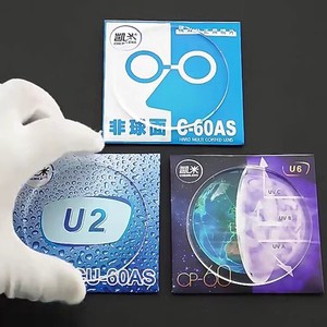 韩国凯米镜片1.74超薄U6防蓝光1.67近视眼镜U2