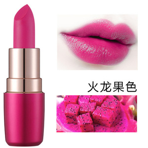火龙果色口红黄皮素颜自然淡色浅色梅子色唇釉玫红色紫色树莓色