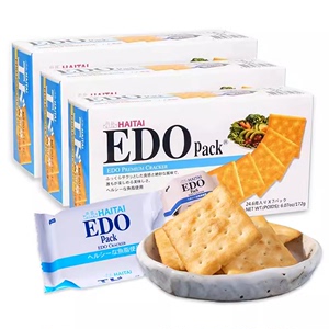 韩国EDO pack原味饼干172g*3盒进口薄脆饼干梳打咸味酵母苏打饼干