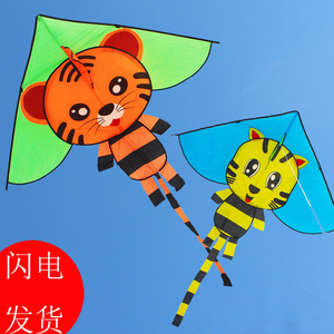潍坊成人 儿童 卡通长尾小老虎 汤姆猫动物风筝线轮 微风易飞包邮
