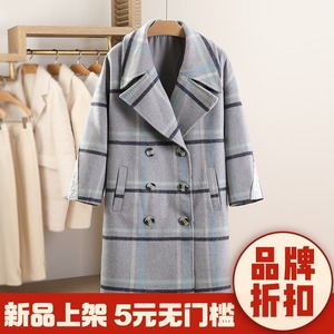 几禾时尚宽松格子25%羊毛百搭双面呢中长款大衣名媛女装品牌折扣