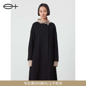 一嘉 e＋冬季新款品牌女装黑色百搭宽松中长款针织羊毛大衣