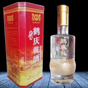 云南特产酒 鹤庆乾 鹤庆乾酒铁盒粮食酒500ml50度小曲清香型包邮
