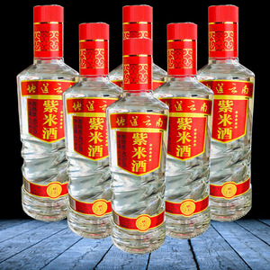 地道云南酒纯粮食酒 紫米酒清酒400mlx6瓶 45度清香型满整箱包邮