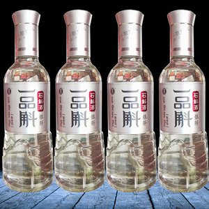 云南特产酒石斛酒 品斛堂一品斛酒银斛42度400mlx4瓶满整箱包邮