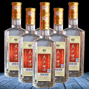 云南特产清香型酒易门大龙口酒高粱酒扁平480ml*6瓶整箱包邮