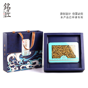 海鲜包装盒海鲜干货礼品盒定制大虾虾米扇贝柱海产品包装礼品盒子