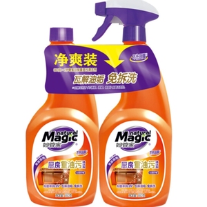 660g妙管家厨房重油污清洁剂2瓶装家用油烟机排气扇水槽清洗包邮