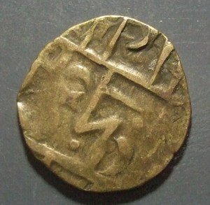 不丹半卢比打制铜币黄铜zangtam